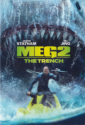 DVD cover for Meg 2: The Trench
